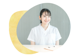 ご相談